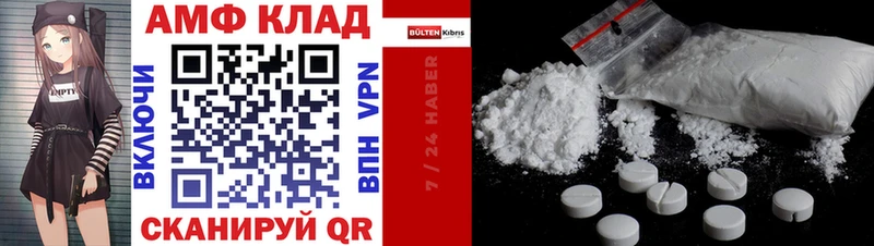 blacksprut ссылки Анапа АМФ 97%