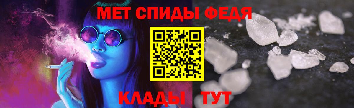Amphetamine  Вход с VPN  Анапа  Амфетамин Розовый 