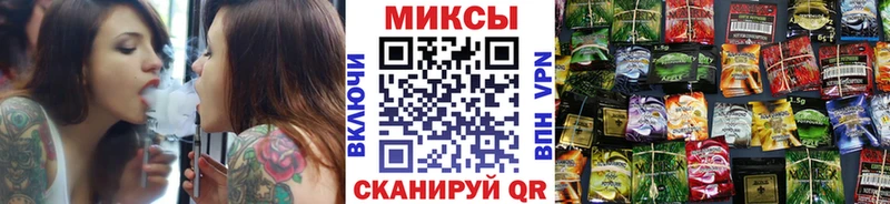 БУТИРАТ вода  цены   Анапа 