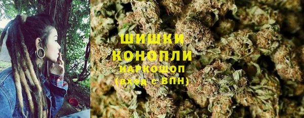 твердый Нязепетровск