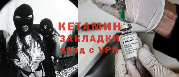 МДПВ Няндома