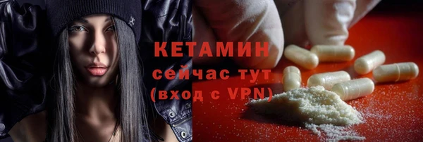 твердый Нязепетровск