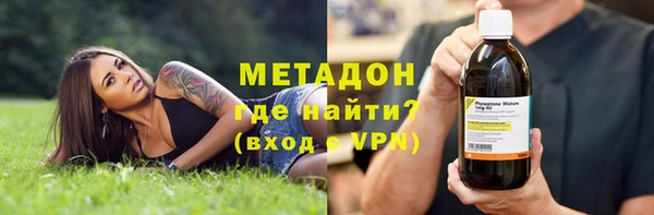твердый Нязепетровск