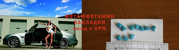 твердый Нязепетровск