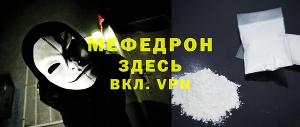 МДПВ Няндома