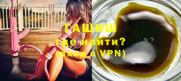 твердый Нязепетровск