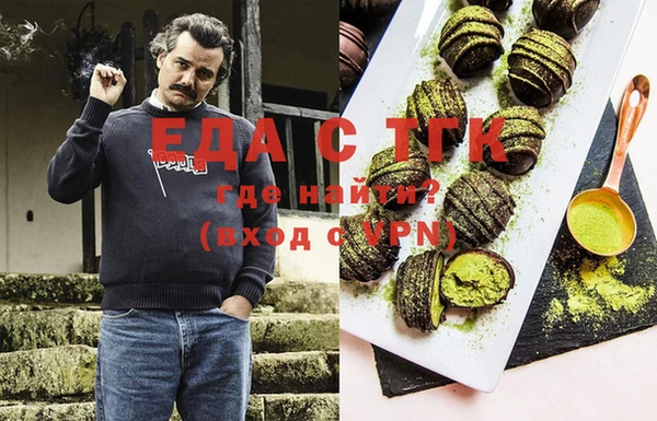 МДПВ Няндома