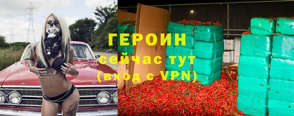 МДПВ Няндома