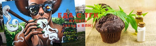МДПВ Няндома