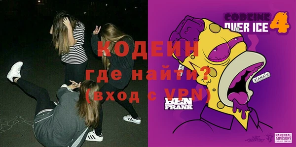 твердый Нязепетровск