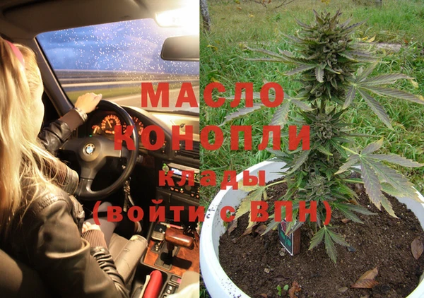 МДПВ Няндома