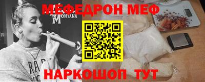 марки lsd Азнакаево