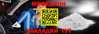 марки lsd Азнакаево