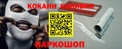 марки lsd Азнакаево