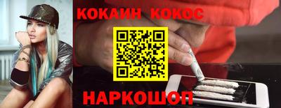 марки lsd Азнакаево