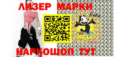 мдма Абакан
