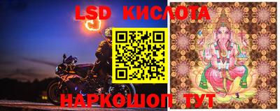 марихуана Абинск