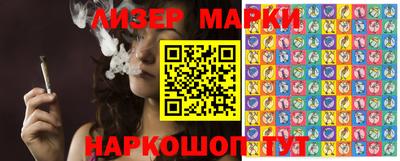 дистиллят марихуана Азнакаево