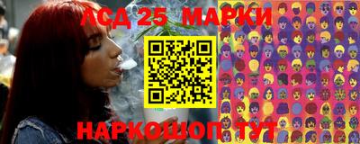 мдма Абакан