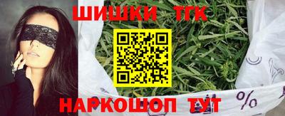 мдма Абакан