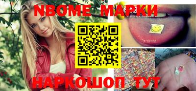 мдма Абакан