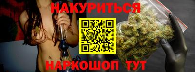 марки lsd Азнакаево