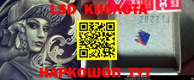 дистиллят марихуана Азнакаево