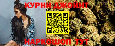 марки lsd Азнакаево