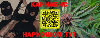 марки lsd Азнакаево