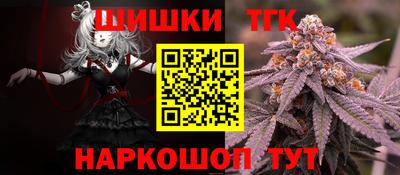 марки lsd Азнакаево