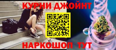 мдма Абакан