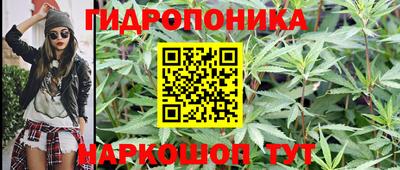 мдма Абакан