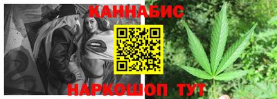 мдма Абакан
