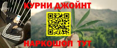 мдма Абакан