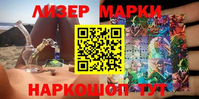 мдма Абакан