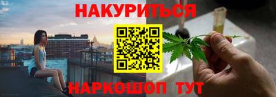 мдма Абакан