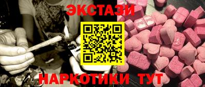 марки lsd Азнакаево