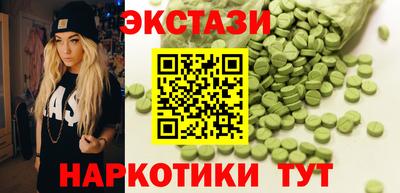марки lsd Азнакаево