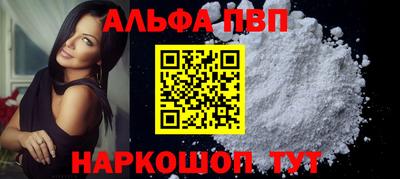 марки lsd Азнакаево