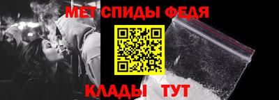 марки lsd Азнакаево