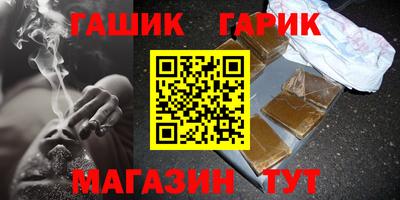 марки lsd Азнакаево