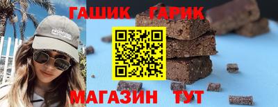 дистиллят марихуана Азнакаево