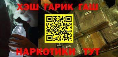 мдма Абакан