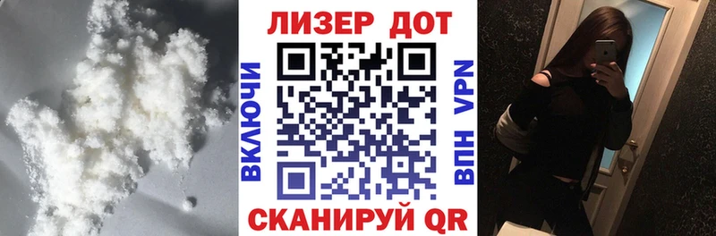 Лсд 25 экстази кислота  ссылка на мегу вход  Анапа 
